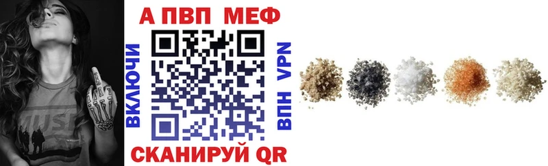 Купить наркотики сайты Онега БУТИРАТ Бошки Шишки Cocaine Галлюциногенные грибы Меф мяу мяу ГАШИШ