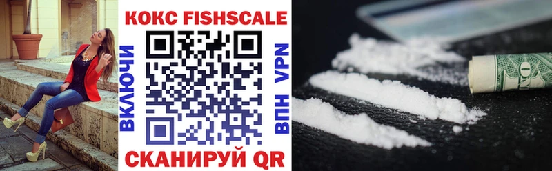 Cocaine Колумбийский  продажа наркотиков  Онега 
