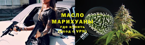 меф VHQ Нея