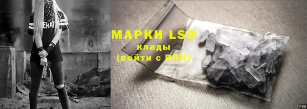 меф VHQ Нея
