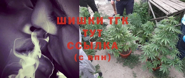 таблы Нефтекумск