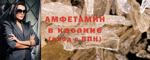 синтетический гашиш Нефтегорск