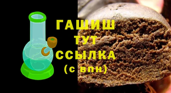меф VHQ Нея