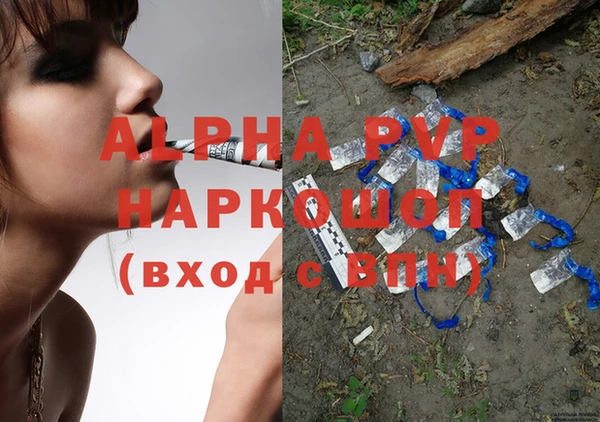 меф VHQ Нея