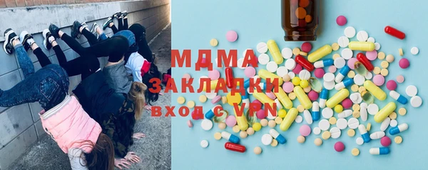 меф VHQ Нея