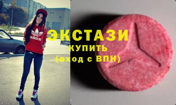 меф VHQ Нея