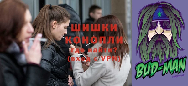 синтетический гашиш Нефтегорск