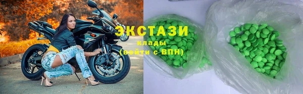 меф VHQ Нея