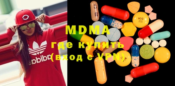 меф VHQ Нея