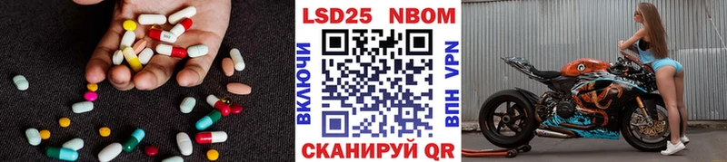 ЛСД экстази ecstasy  MEGA как войти  Онега  где можно купить  