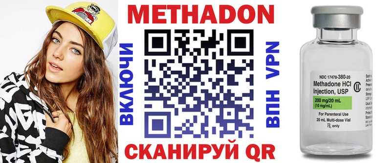hydra ссылка  Онега  Метадон мёд 