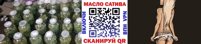 Дистиллят ТГК Wax  купить наркотик  Онега 